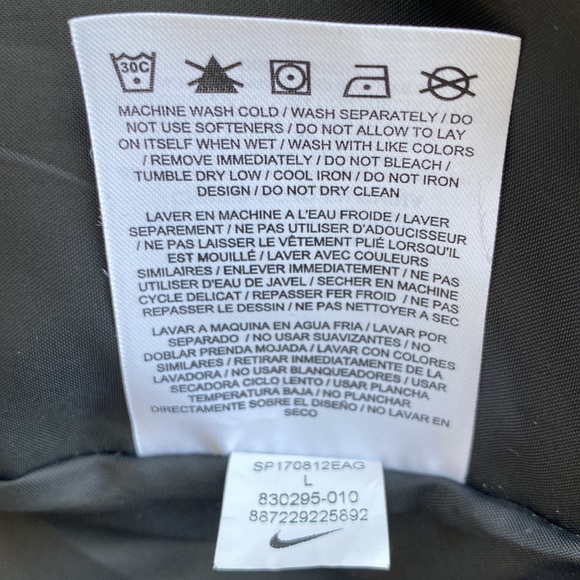 Nike Jacket/Vest Removable Sleeves - Picture 5 of 5